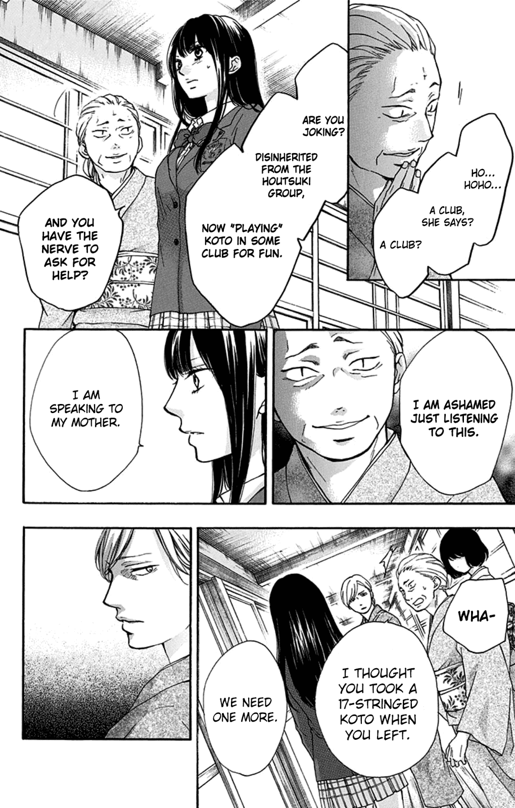 Kono Oto Tomare!, Chapter 33 image 34